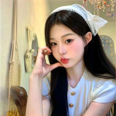 约约会，消消毒